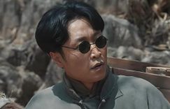 《生万物》全集百度云网盘【1280P高清】资源夸克网盘下载链接缩略图