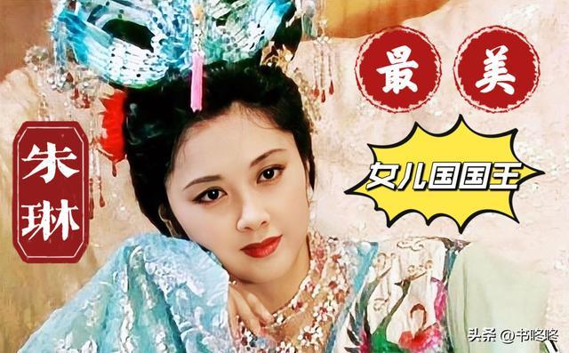 从女儿国女王到欧美范儿、埃及风潮，她全试过！