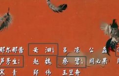 《归队》百度云网盘超清下载链接「BD1080P阿里云盘」在线观看缩略图