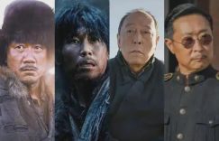 《归队》百度云免费在线【1080p高清】迅雷云盘下载缩略图