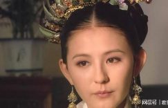 演技再好也白搭！热依扎这回因狂妄栽跟头了缩略图
