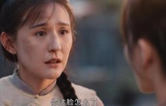 央视新出年代爆款剧！收视飙到2.8，老戏骨演技绝了！缩略图