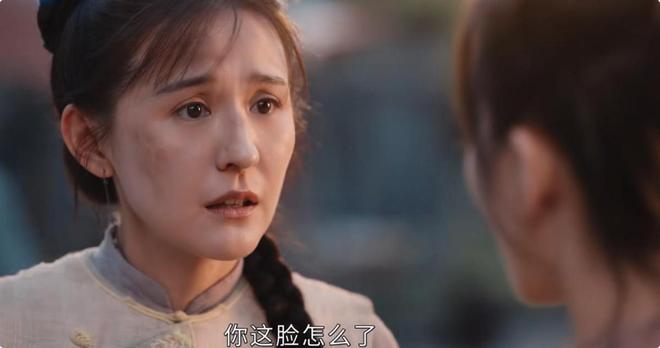 央视新出年代爆款剧！收视飙到2.8，老戏骨演技绝了！