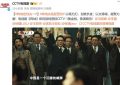 《阵地》全集在线免费观看（超高清）【1280P】资源下载链接下载缩略图