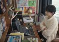 《赴山海》全集百度云资源下载「百度网盘bd1024p1080pMP4」百度云缩略图