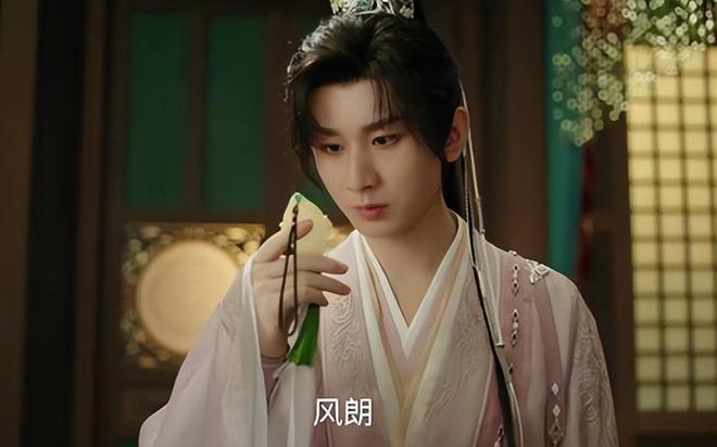 《赴山海》百度云网盘[HD1080P超清]资源迅雷磁力链接