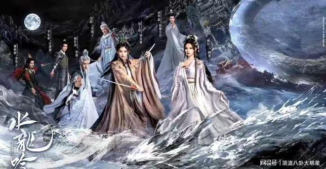 哇塞！四大平台的爆款剧疯狂开战，到底谁赢咱瞅着瞧！