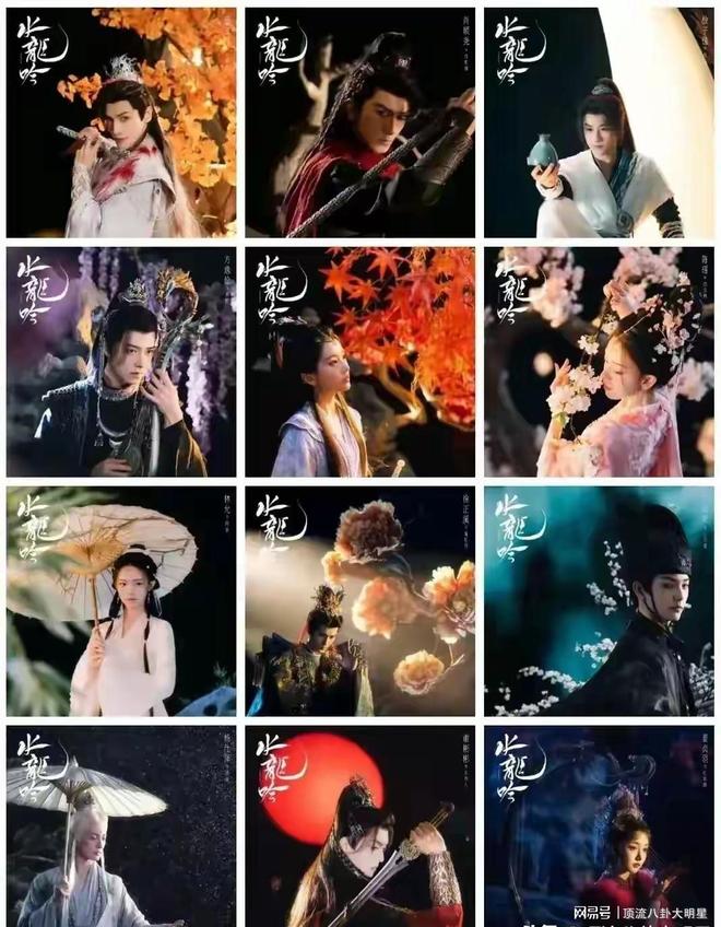 哇塞！四大平台的爆款剧疯狂开战，到底谁赢咱瞅着瞧！