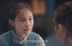 《灼灼韶华》全集百度云网盘资源下载[HD-MP4][1080P]缩略图
