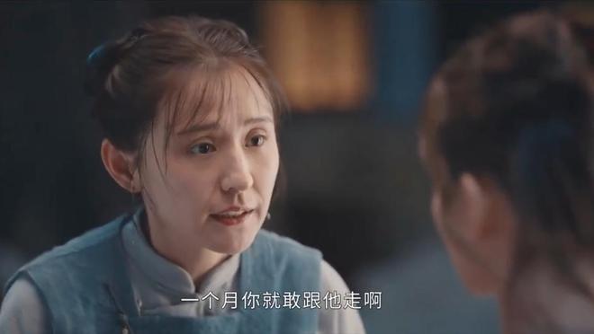 《灼灼韶华》全集百度云网盘资源下载[HD-MP4][1080P]