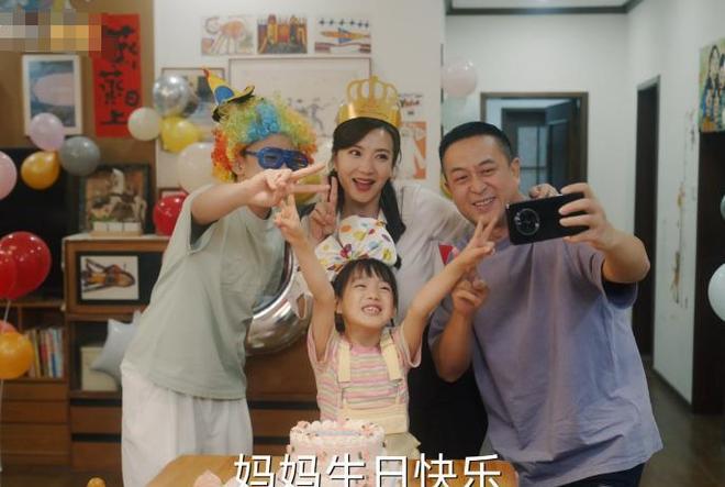 《欢乐家长群2》全集百度云网盘「BD1280P泄露-MKV超清」magnet磁力下载链接