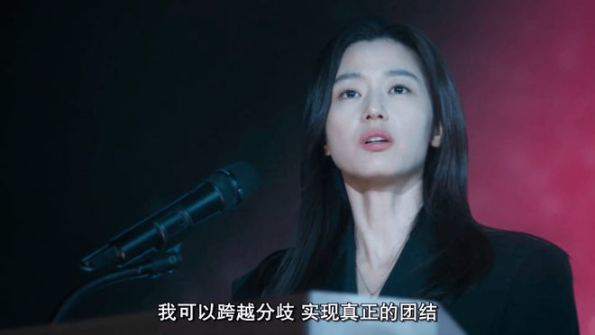 700亿砸向全智贤，韩国谍偶剧直接爆火！