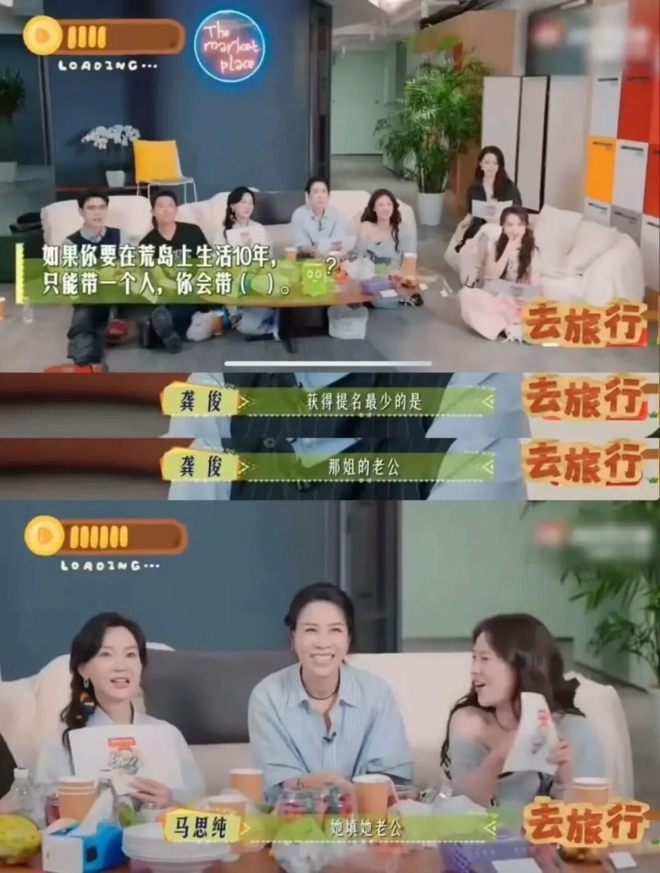 那英老公拄拐去医院没人陪，之前被拍到和邻居牵手，说是腿伤才让人扶的