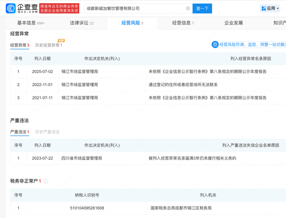 那英老公拄拐去医院没人陪，之前被拍到和邻居牵手，说是腿伤才让人扶的