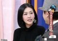 小S刚说要回来，一天不到就翻车？被骂蹭姐姐热度复出缩略图