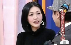 小S刚说要回来，一天不到就翻车？被骂蹭姐姐热度复出缩略图