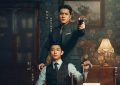 《守护者们》全集百度云网盘〖720P1080pMp4资源下载〗阿里云盘缩略图