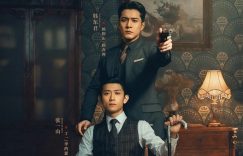 《守护者们》全集百度云网盘〖720P1080pMp4资源下载〗阿里云盘缩略图