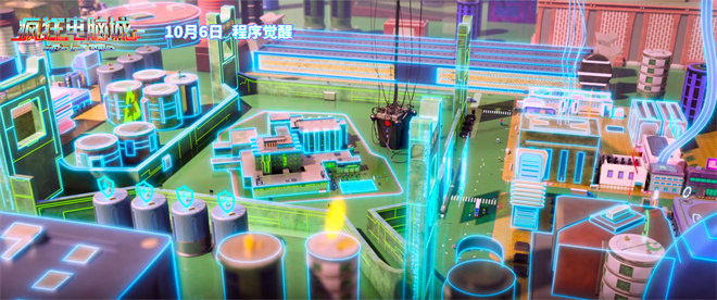 《疯狂电脑城》下载迅雷BT资源下载种子资源下载[MP4]超高清[HD1080P]
