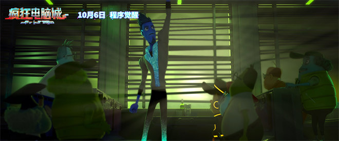 《疯狂电脑城》下载迅雷BT资源下载种子资源下载[MP4]超高清[HD1080P]