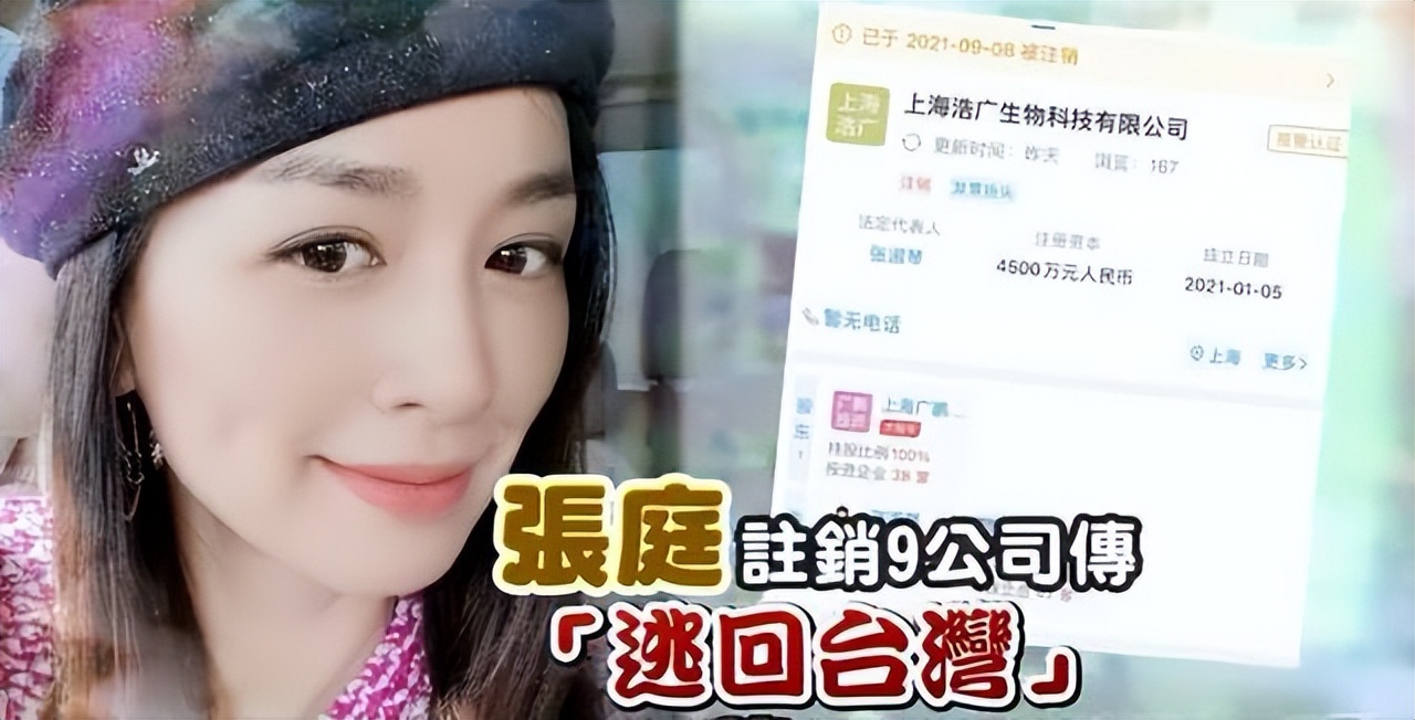 服务暂时不可用，第三方响应错误：LOGIN_TICKET_INVALID