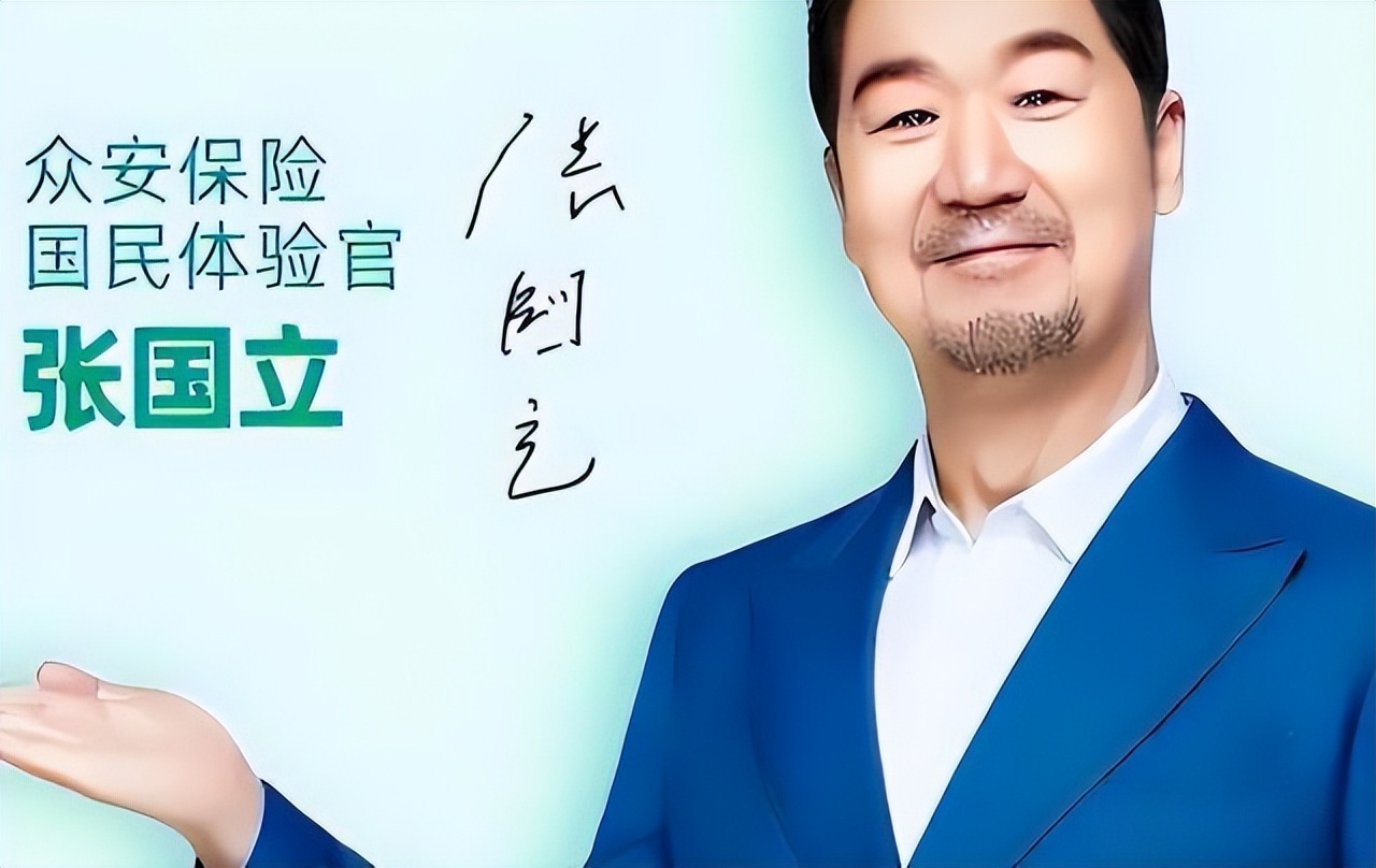 服务暂时不可用，第三方响应错误：LOGIN_TICKET_INVALID