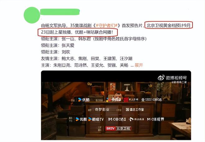 《风筝》百度云【1080p】高清阿里云盘资源下载