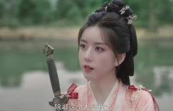 《赴山海》全集百度云网盘「MP4-HD1080p高清资源下载免费」在线观看缩略图