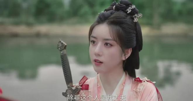 《赴山海》全集百度云网盘「MP4-HD1080p高清资源下载免费」在线观看