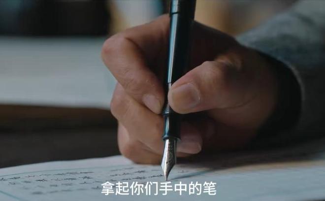 《阵地》全集（4K高清）迅雷BT资源下载版下载[MP4]超高清资源下载[HD720p]
