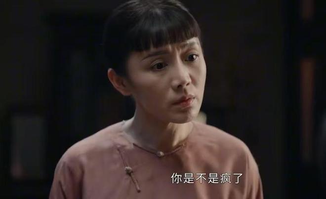 那些年：原著中禇韶中与周燕白死之谜，成禇韶华一生隐秘