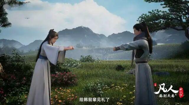 绝了！凡人新一集血洗付家，这操作太带劲，就爱看这么狠的！