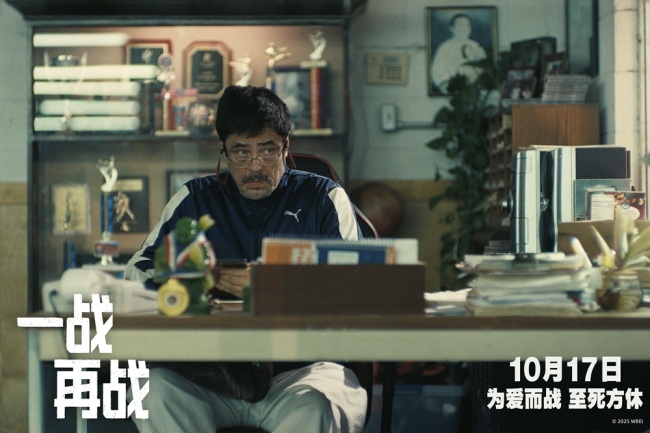 《一战再战》夸克网盘在线免费观看【1080p高清】百度云网盘资源下载资源下载