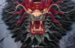 《刺杀小说家2》下载百度云以及夸克网盘高清电影资源下载资源下载缩略图