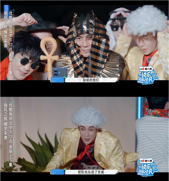《快乐趣吹风》迅雷BT资源下载[MP4bd1280p]资源下载[HD720P]