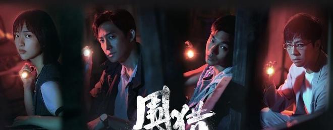 《围猎》全集下载百度网盘资源免费在线【1080p高清中字】阿里云盘