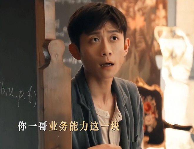 《守护者们》全集百度云迅雷网盘资源免费下载HD1080p高清版本