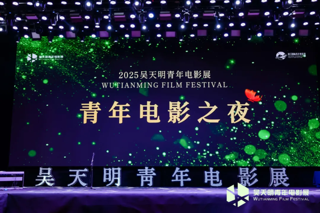 咱们下次见！首作之上·荣誉推选活动回顾