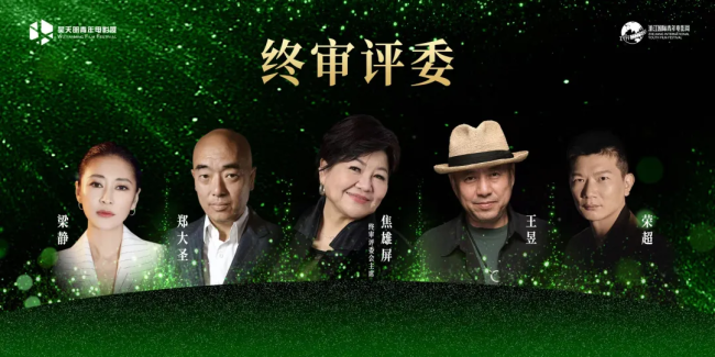 咱们下次见！首作之上·荣誉推选活动回顾