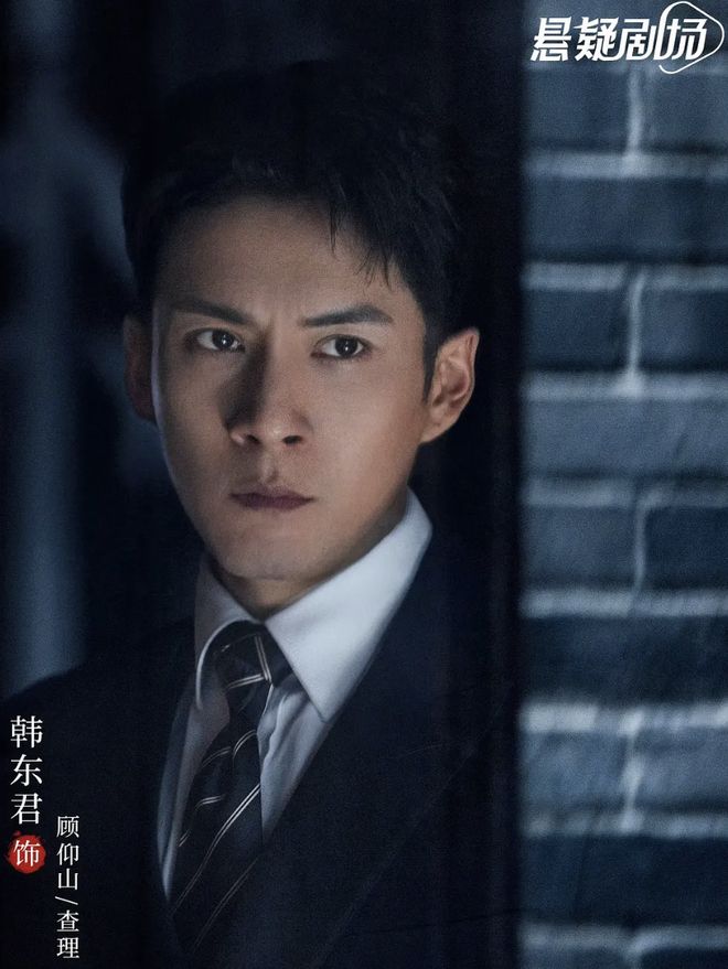 《守护者们》在线免费观看【1280P超高清】资源下载