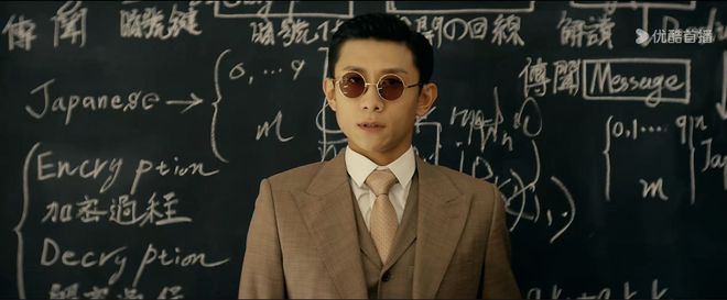 《守护者们》在线免费观看【1280P超高清】资源下载
