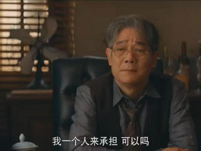 《守护者们》百度云网盘资源下载「BD720P泄露-MP4」阿里云盘独家上线