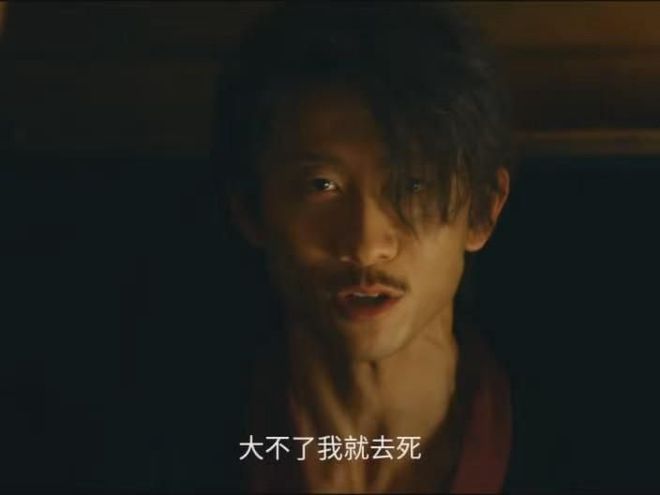 《守护者们》百度云网盘资源下载「BD720P泄露-MP4」阿里云盘独家上线