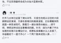 《赴山海》百度云资源下载【HD1080P】夸克网盘在线分享缩略图