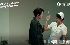 《绝命法官》全集百度云资源下载「HD1080p高清中字」阿里云盘缩略图