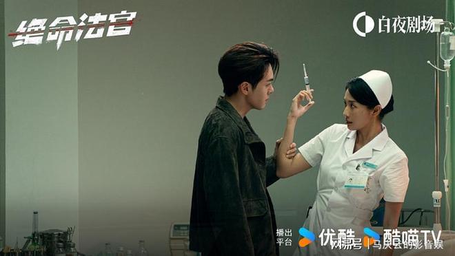 《绝命法官》全集百度云资源下载「HD1080p高清中字」阿里云盘