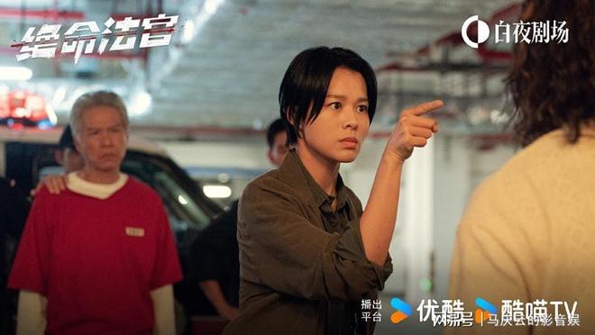 《绝命法官》全集百度云资源下载「HD1080p高清中字」阿里云盘