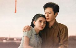 《灼灼韶华》百度云网盘（720高清免费）下载缩略图