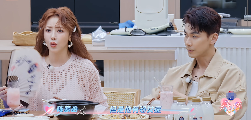上遍综艺秀恩爱，这些明星夫妻捞钱太难看