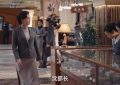 《繁花》百度云在线免费观看[1080p高清免费]资源下载缩略图